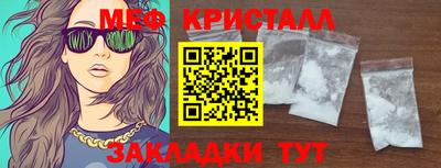 spice Заволжье
