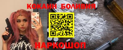 героин Изобильный