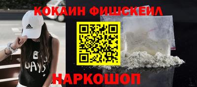 spice Заволжье