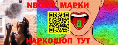 mdma Заводоуковск