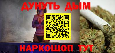 mdma Заводоуковск