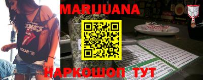 spice Заволжье