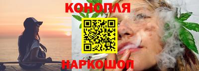 spice Заволжье