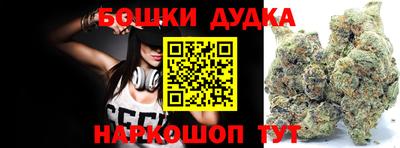 mdma Заводоуковск