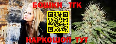 spice Заволжье
