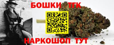 mdma Заводоуковск