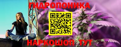 мдма Жуковский