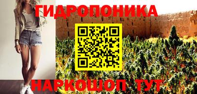 мдма Жуковский