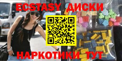 spice Заволжье