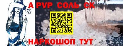 mdma Заводоуковск