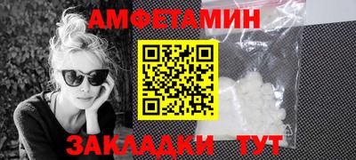 mdma Заводоуковск