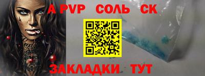 mdma Заводоуковск