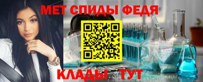 мдма Жуковский