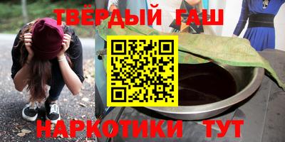 mdma Заводоуковск
