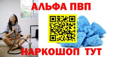 мдма Жуковский