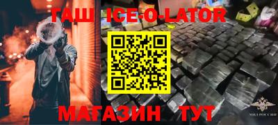mdma Заводоуковск
